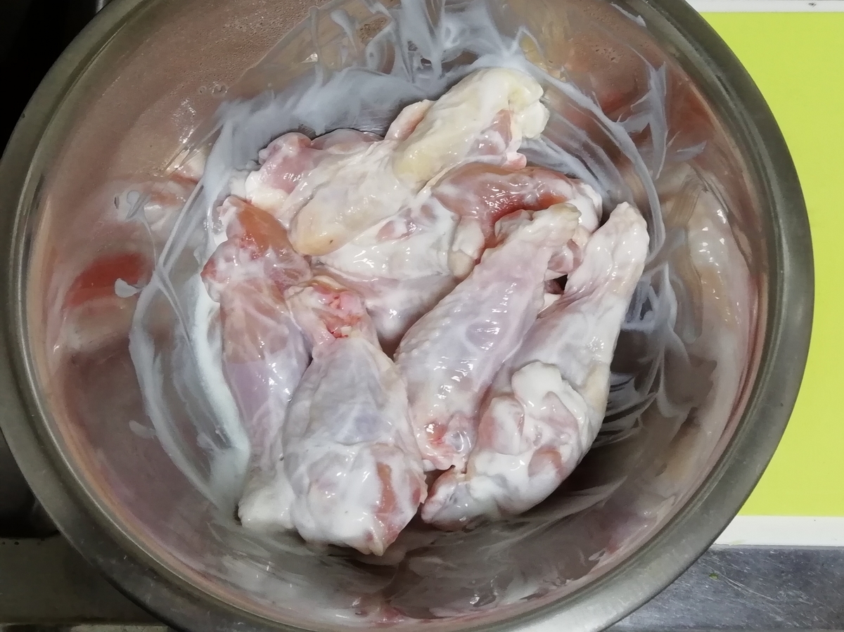 f:id:Curry-Enghi:20190314210731j:plain f:id:Curry-Enghi:20190314210731j:plain