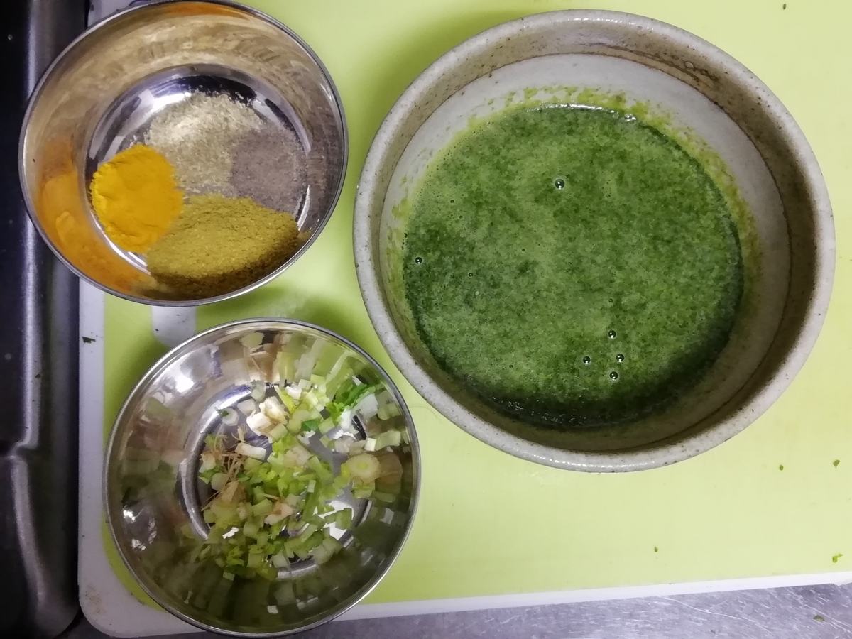 f:id:Curry-Enghi:20190314210848j:plain f:id:Curry-Enghi:20190314210848j:plain