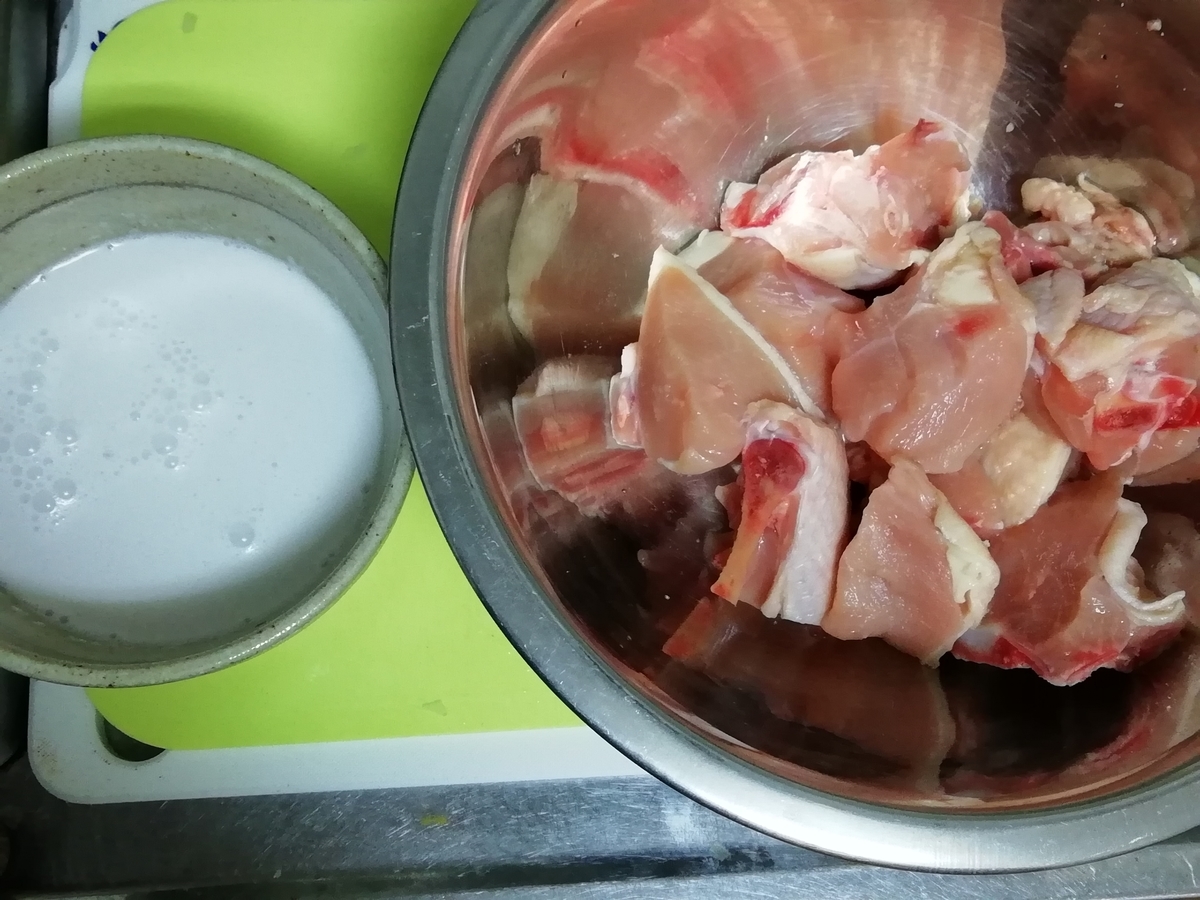 f:id:Curry-Enghi:20190320204647j:plain f:id:Curry-Enghi:20190320204647j:plain