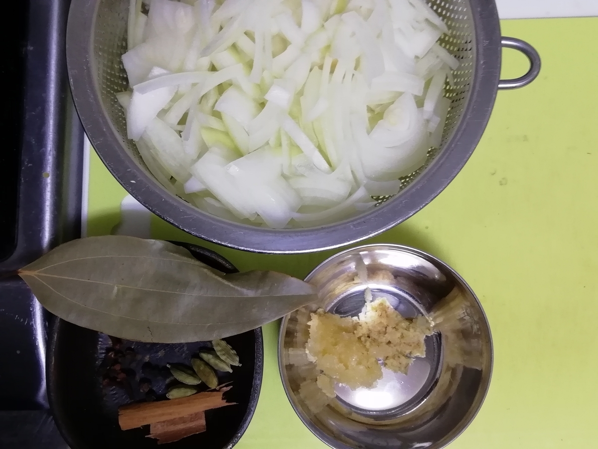 f:id:Curry-Enghi:20190406094212j:plain f:id:Curry-Enghi:20190406094212j:plain