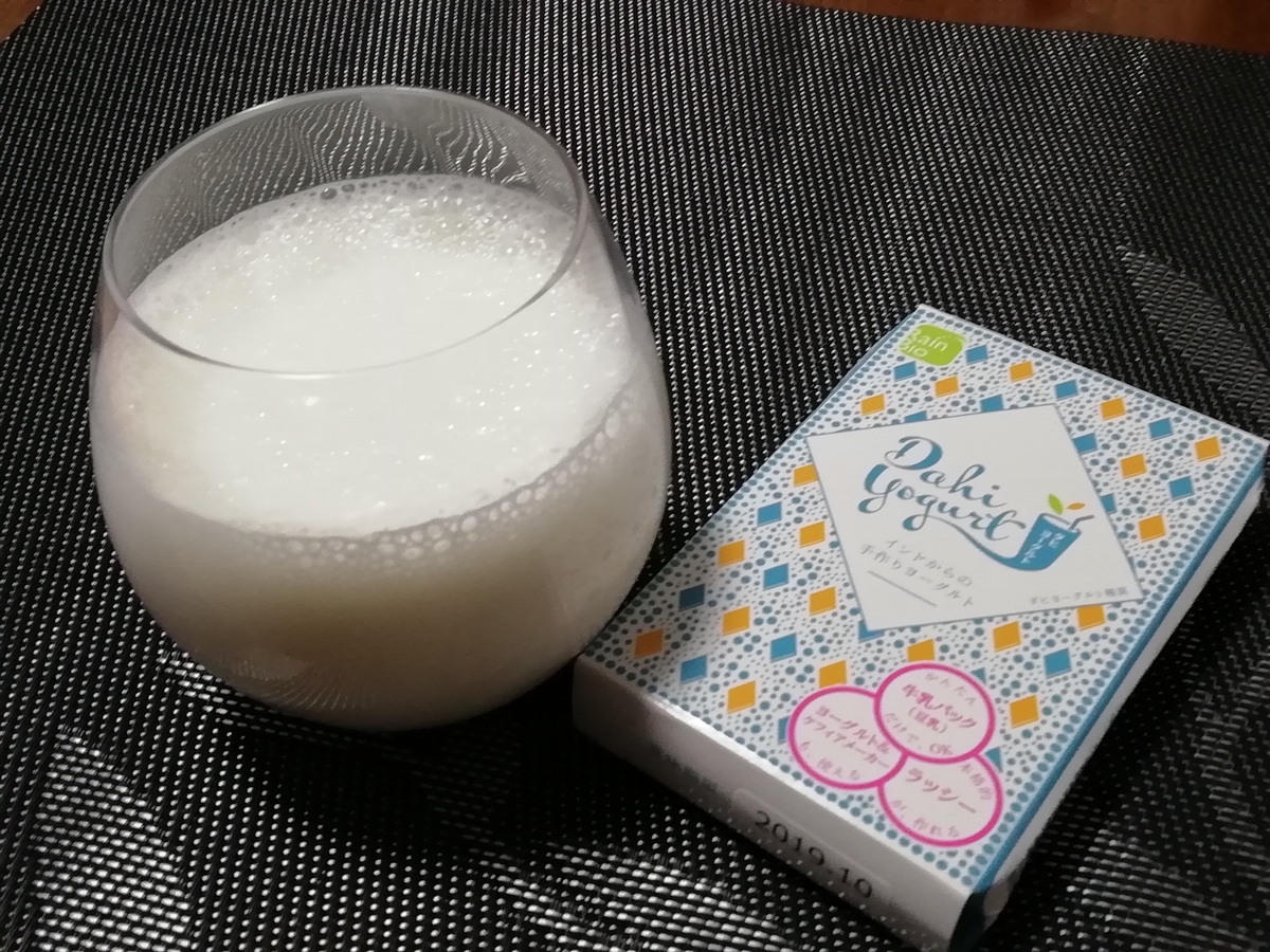 f:id:Curry-Enghi:20190415211650j:plain f:id:Curry-Enghi:20190415211650j:plain
