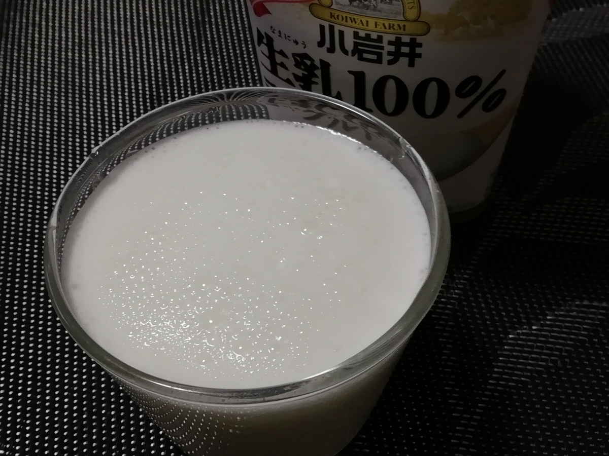 f:id:Curry-Enghi:20190415211721j:plain f:id:Curry-Enghi:20190415211721j:plain