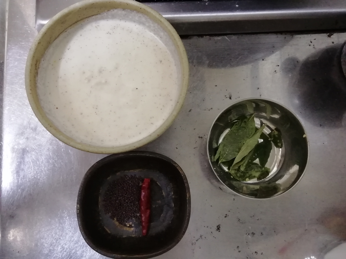 f:id:Curry-Enghi:20190415214930j:plain f:id:Curry-Enghi:20190415214930j:plain