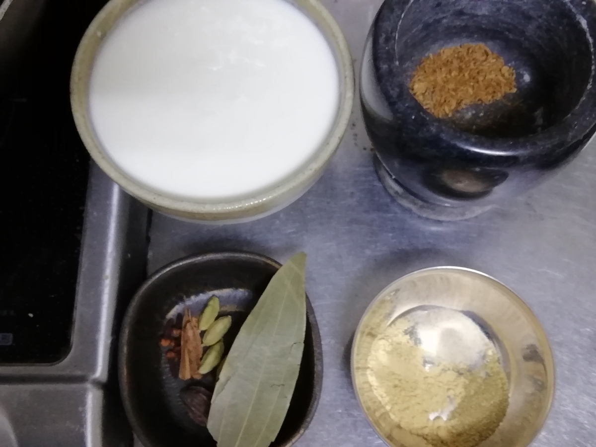 f:id:Curry-Enghi:20190426234019j:plain f:id:Curry-Enghi:20190426234019j:plain