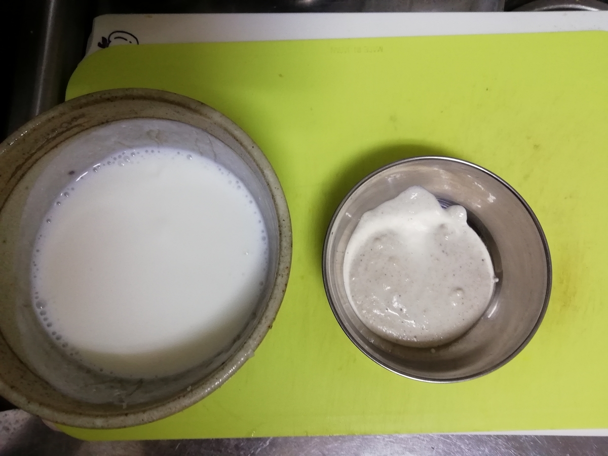 f:id:Curry-Enghi:20190603191510j:plain f:id:Curry-Enghi:20190603191510j:plain