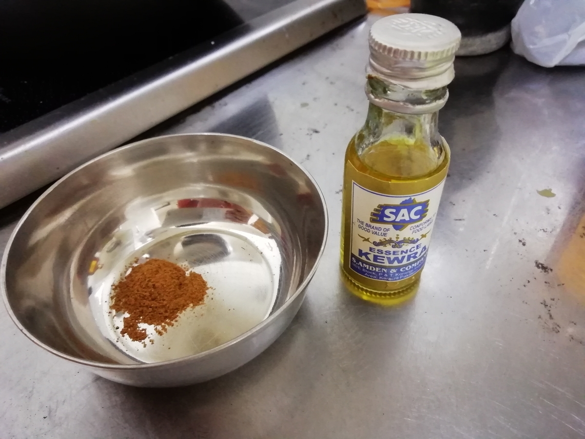 f:id:Curry-Enghi:20190603191654j:plain f:id:Curry-Enghi:20190603191654j:plain