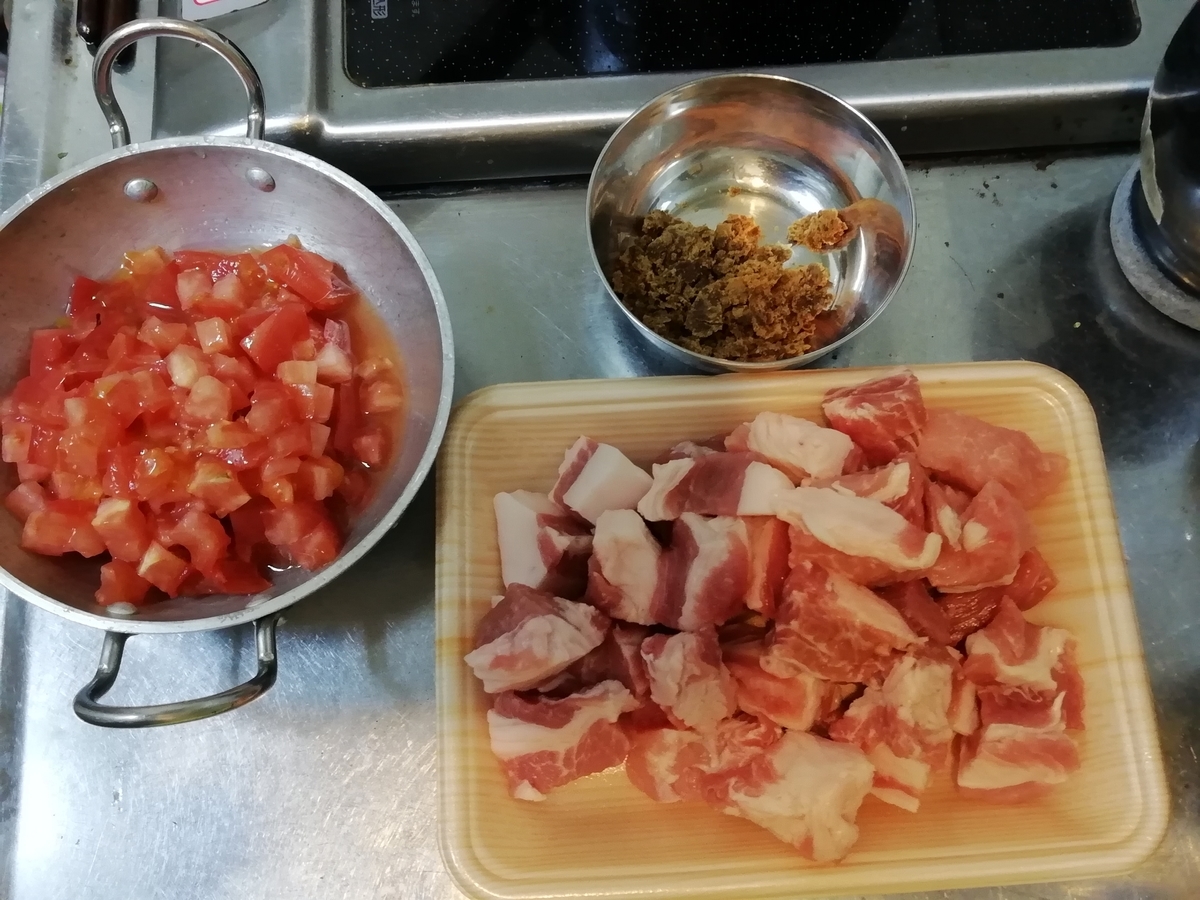 f:id:Curry-Enghi:20190707192258j:plain f:id:Curry-Enghi:20190707192258j:plain