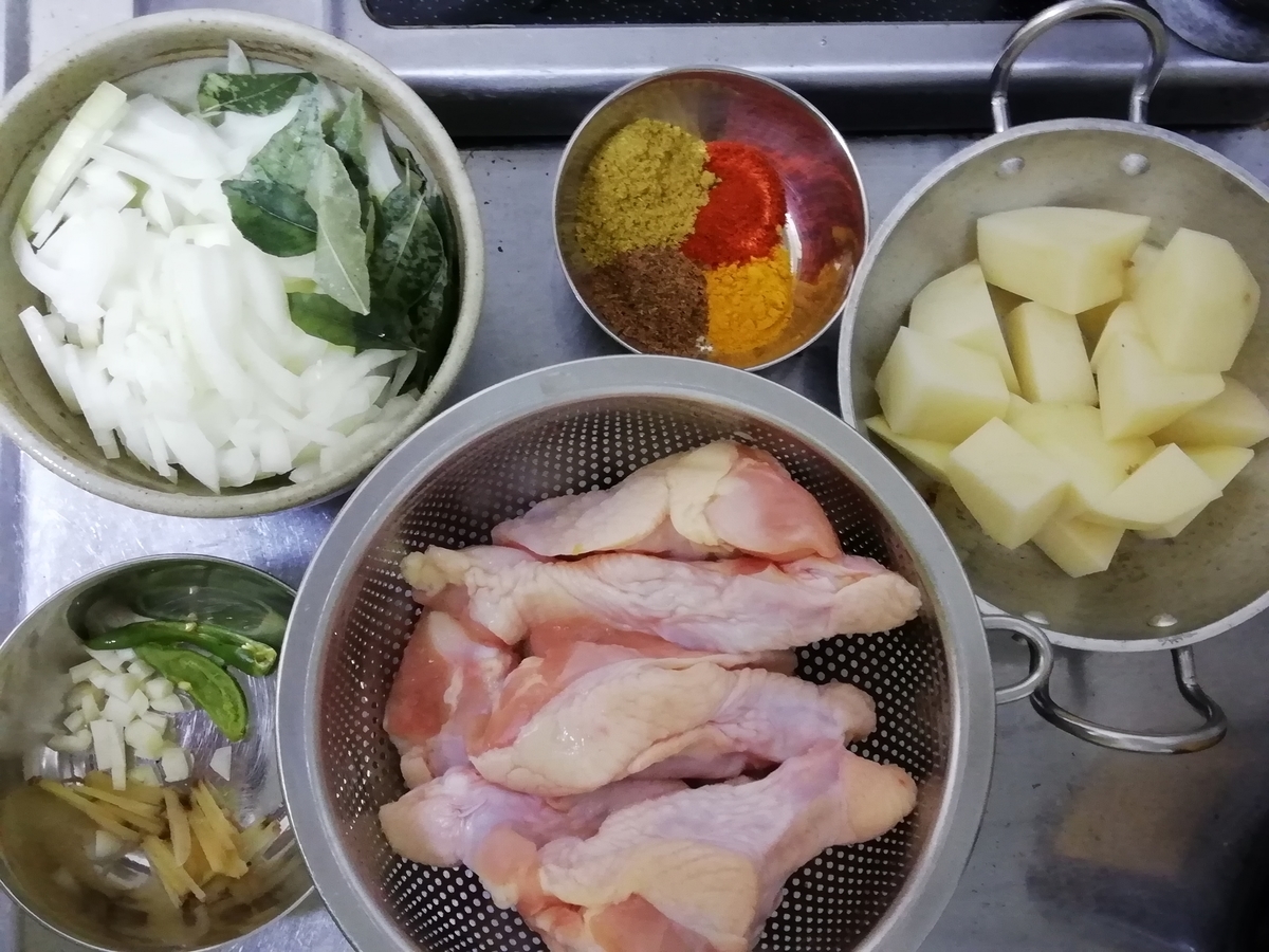 f:id:Curry-Enghi:20191019233139j:plain f:id:Curry-Enghi:20191019233139j:plain