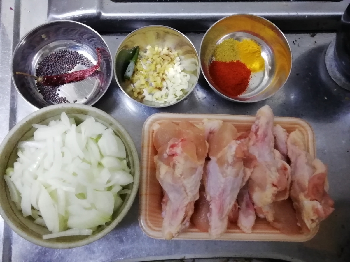 f:id:Curry-Enghi:20191023192038j:plain f:id:Curry-Enghi:20191023192038j:plain