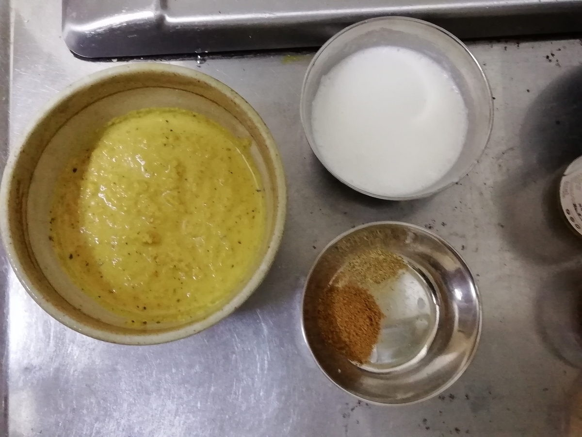 f:id:Curry-Enghi:20191023192102j:plain f:id:Curry-Enghi:20191023192102j:plain