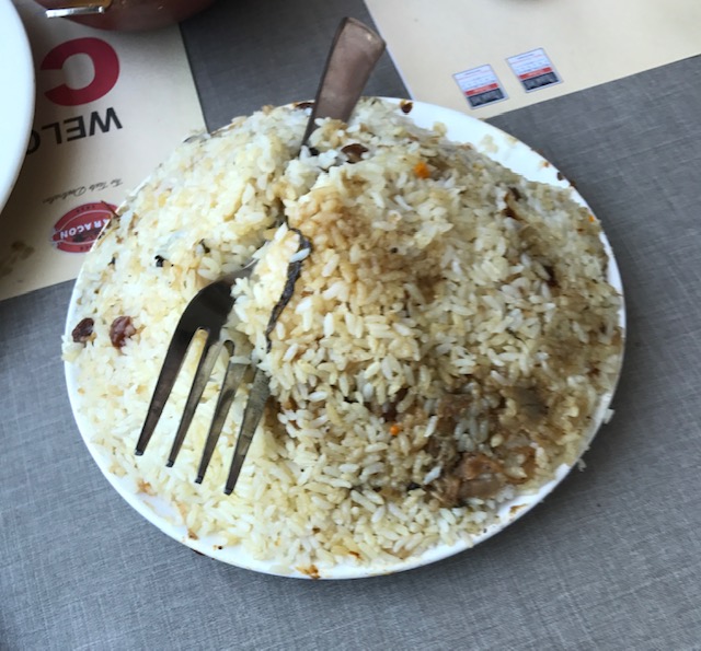 f:id:Curry-Enghi:20191126190950j:plain f:id:Curry-Enghi:20191126190950j:plain