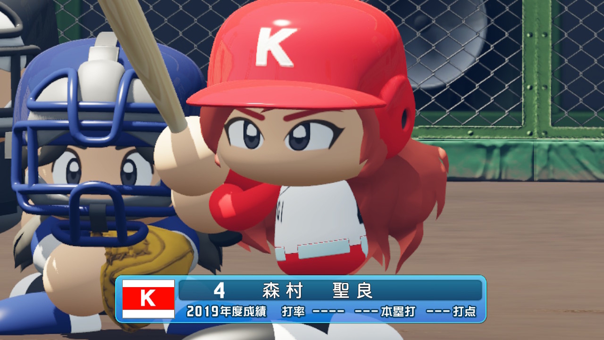 森村聖良 プリンセスナイン パワプロ再現 パワナンバー 球詠 大正野球娘 パワプロ再現選手製作所