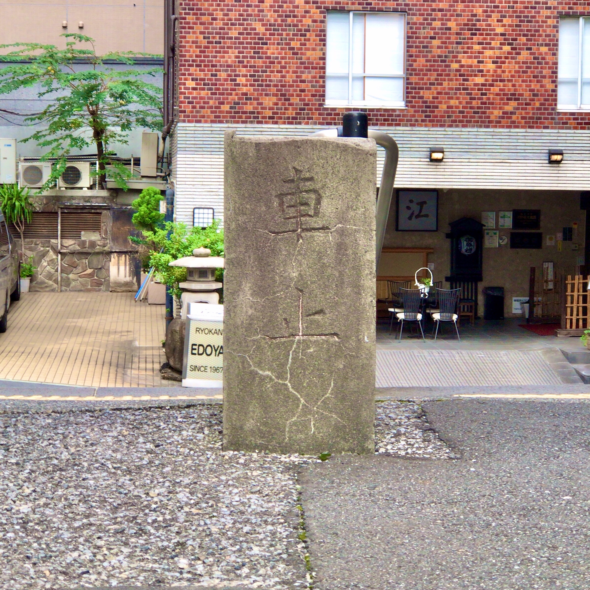 f:id:Custerdome:20210926193841j:image