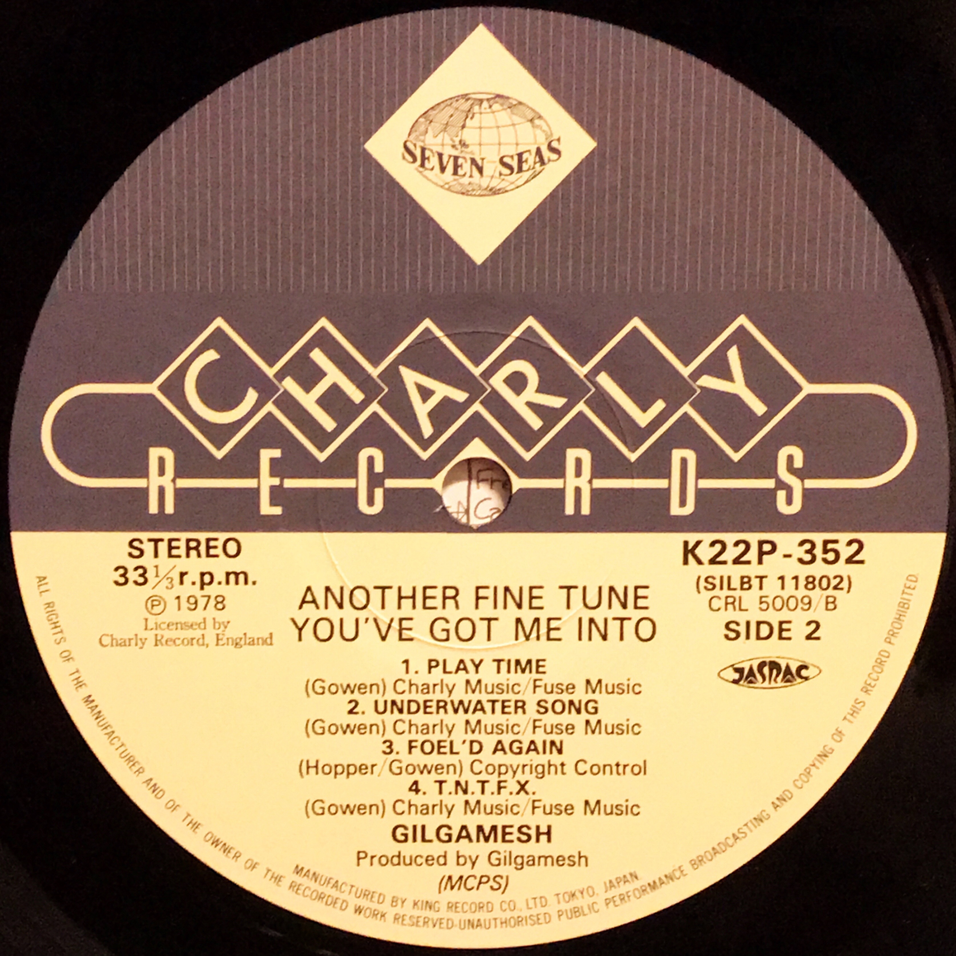 Another Fine Tune You've Got Me Into / Gilgamesh【日本盤、UK盤
