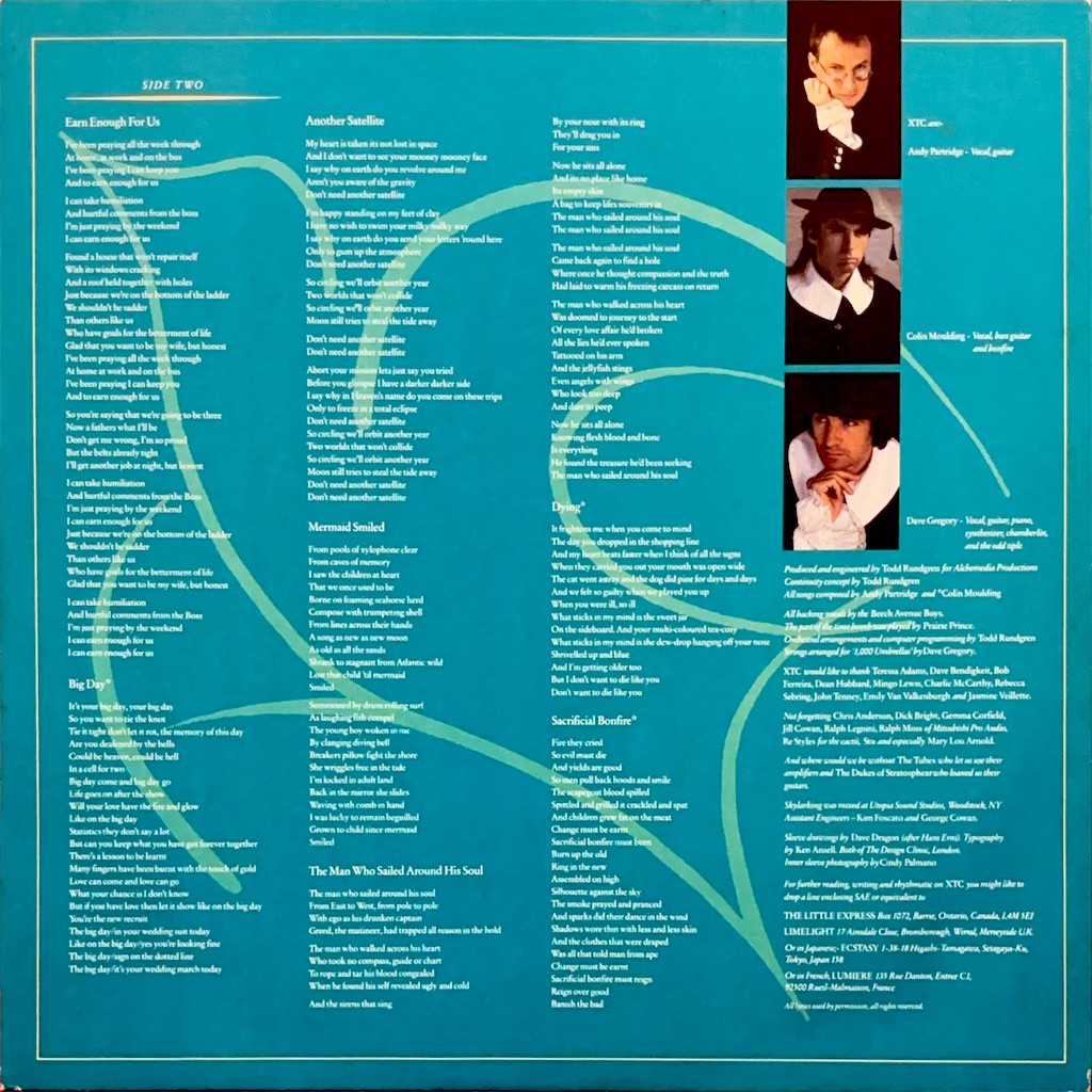 Skylarking / XTC【UK盤】 - レコード評議会