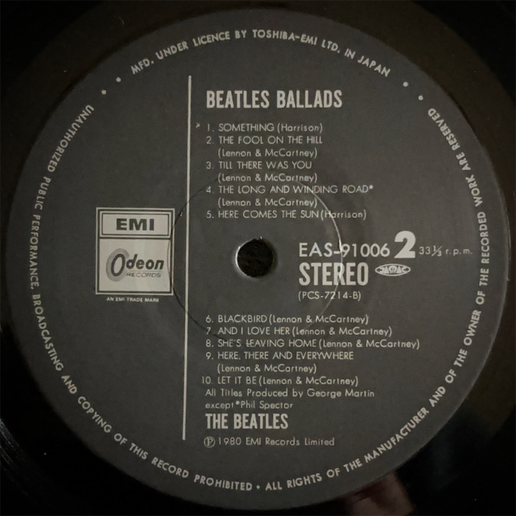カントリー歌手によるThe Beatlesのカヴァーアルバム/レア盤LPレコード カントリー歌手によるThe Beatlesのカヴァーアルバム/レア盤LP