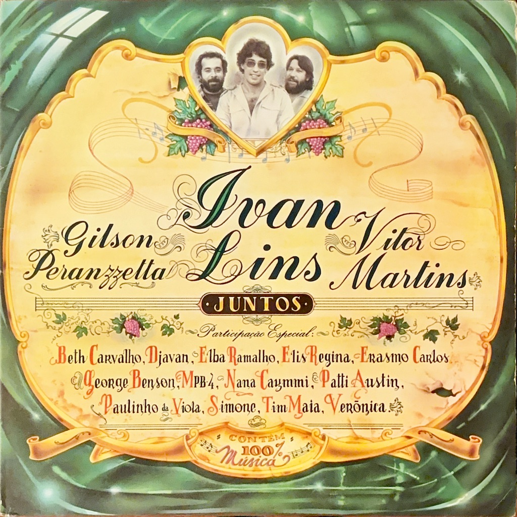 Ivan Lins Qualquer Dia 7インチ　レコード IVAN LINS / Qualquer Dia – TICRO MARKET