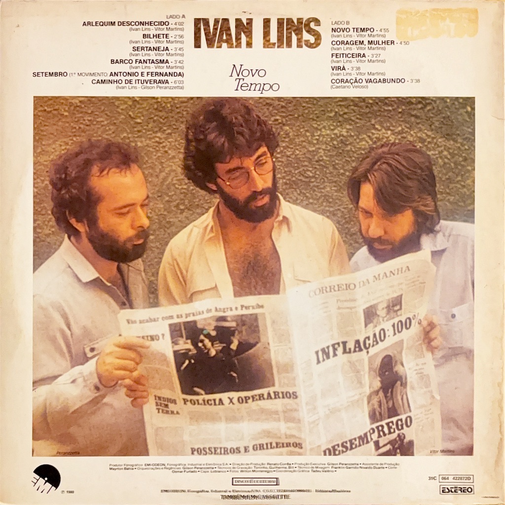 Ivan Lins / Ivan Lins【ブラジル盤】 - レコード評議会