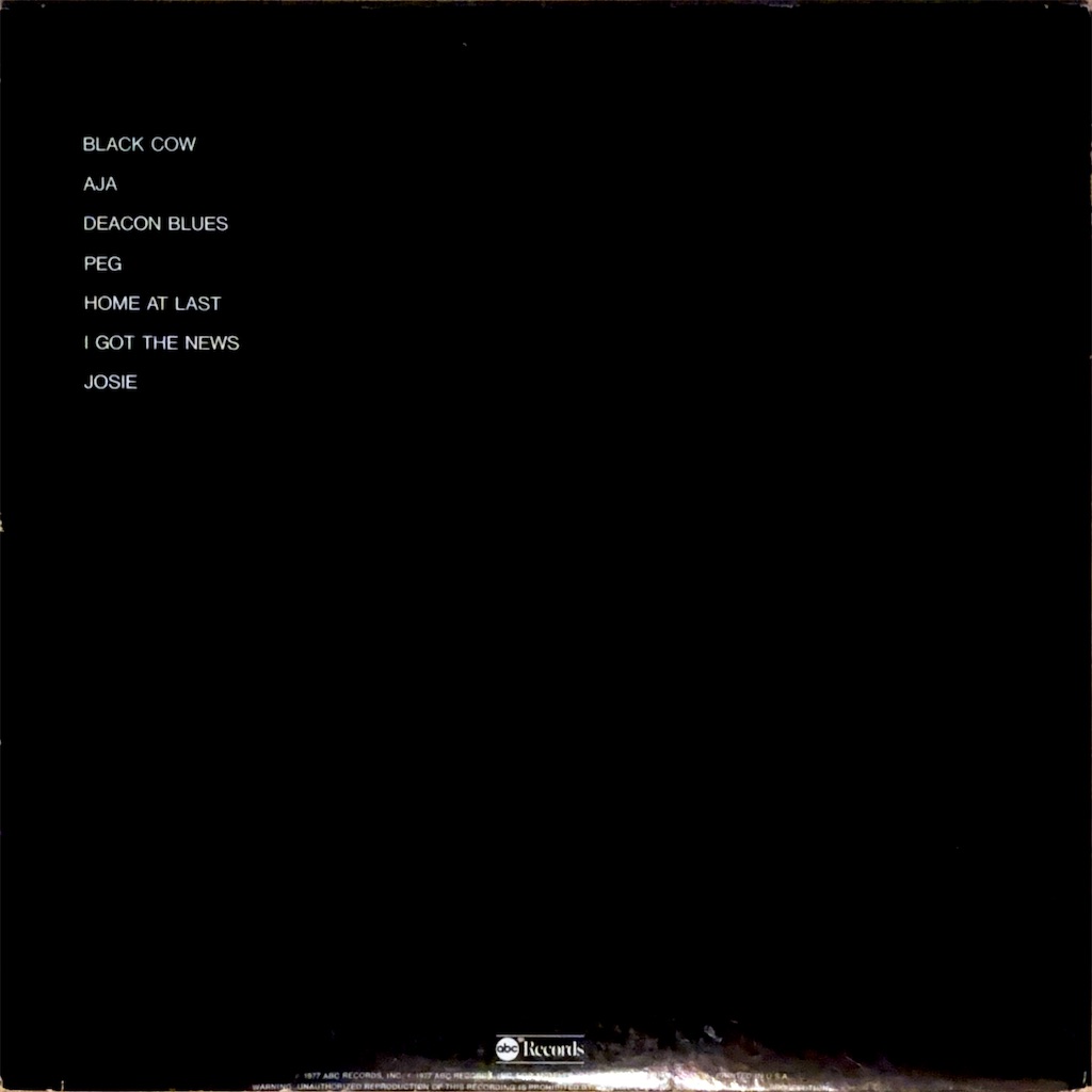 Aja / Steely Dan【US盤】 - レコード評議会