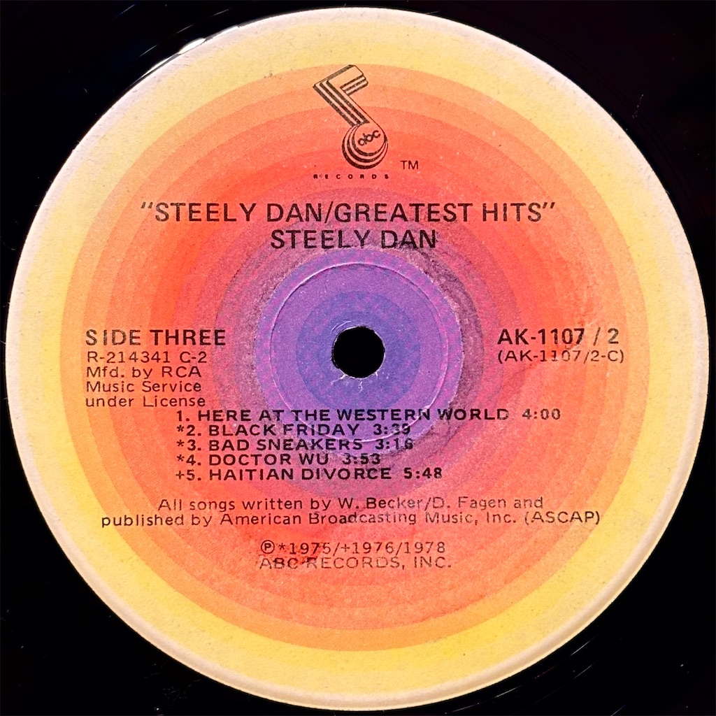 Greatest Hits 1972-1978 / Steely Dan【US盤】 - レコード評議会