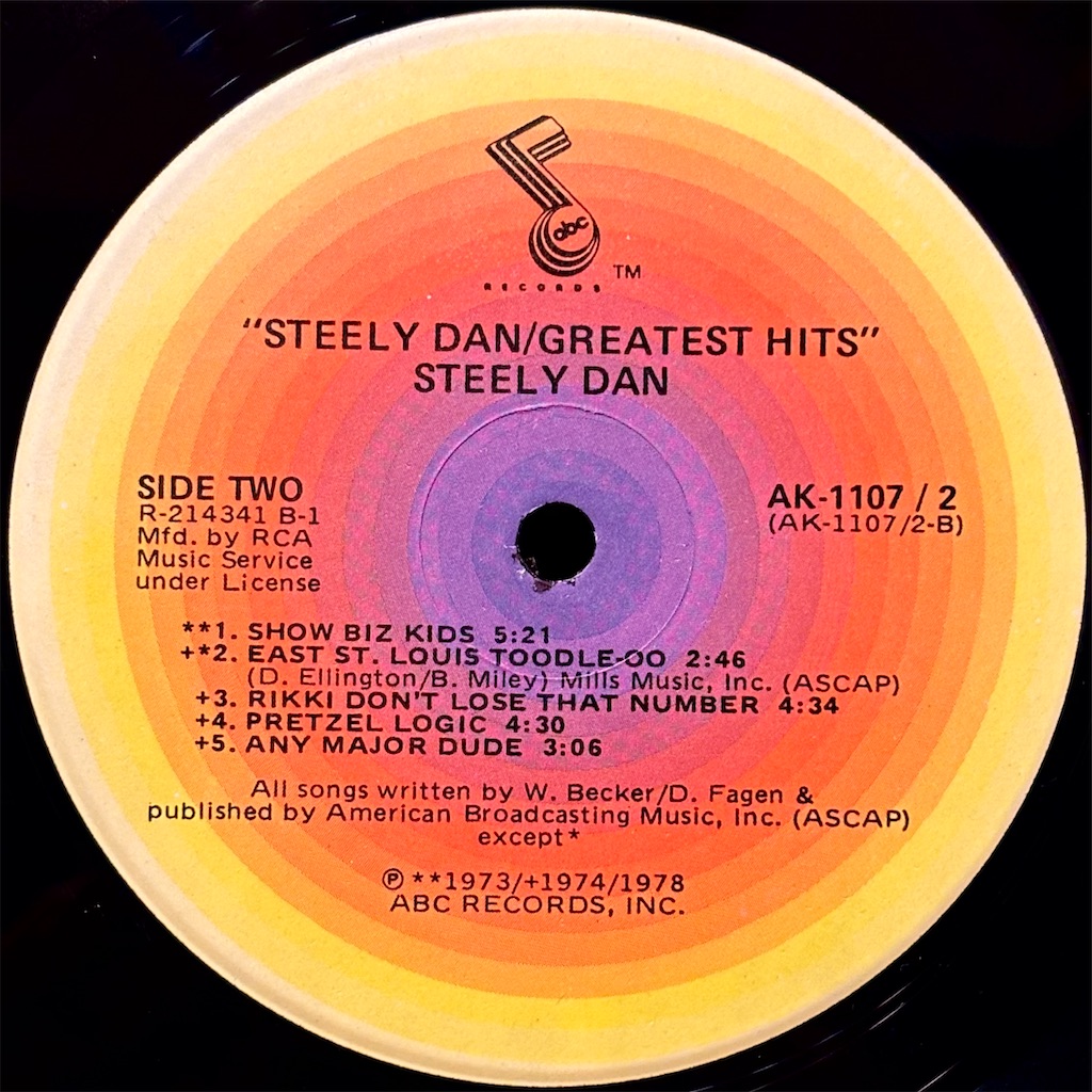 レコード新品! 1978年 USオリジナル RL刻印 スティーリーダン ベスト レコード新品! 1978年 USオリジナル RL刻印 スティーリーダン