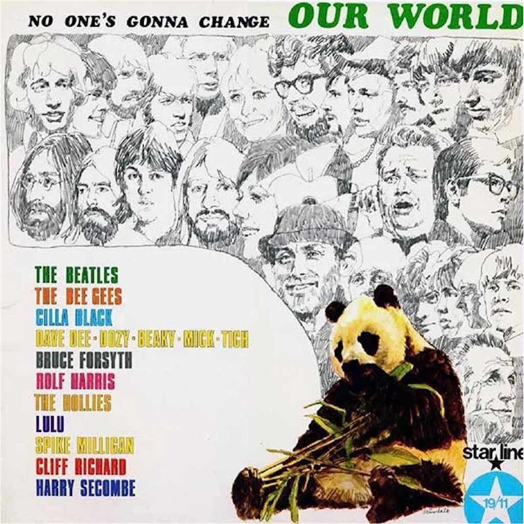 Rarities / The Beatles【UK盤】 - レコード評議会