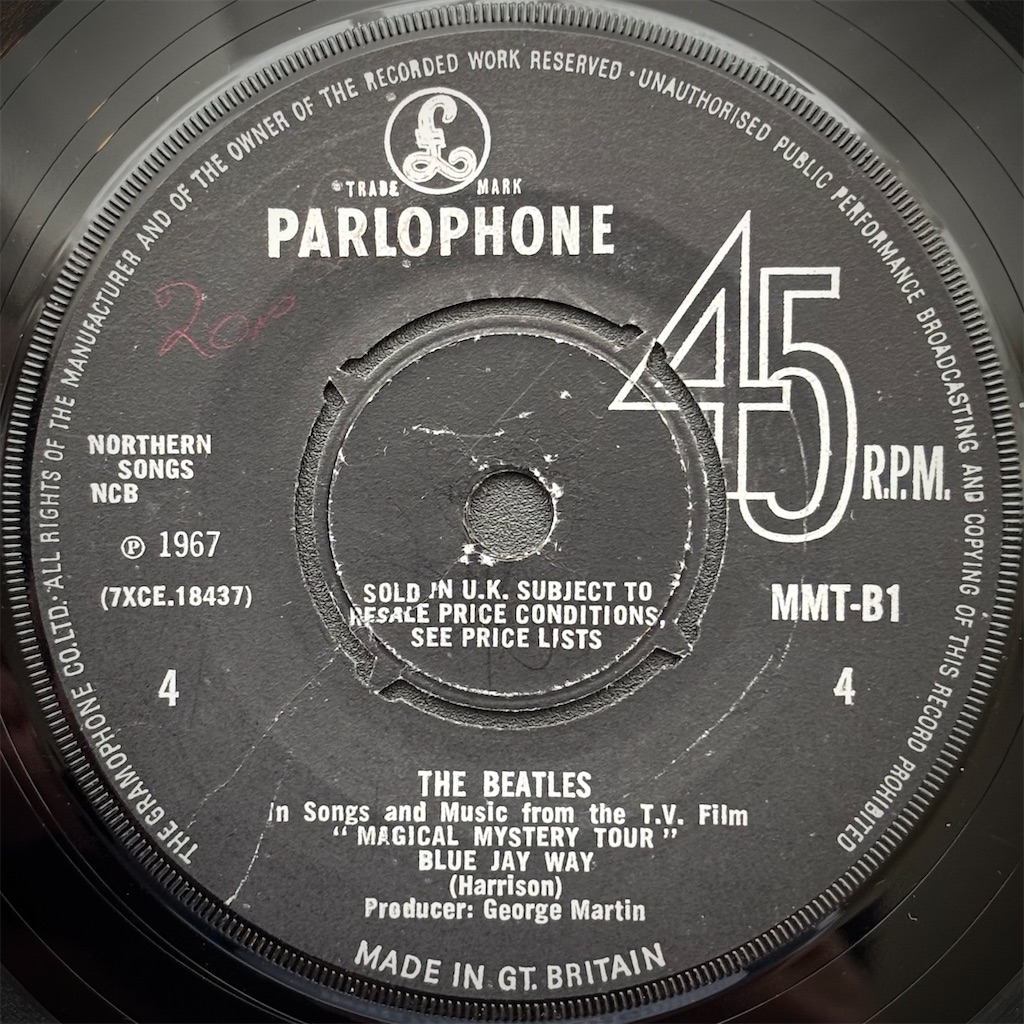 初回UK盤/The Beatles Magical Mystery Tour The Beatles Magical Mystery Tour - EMI - EX UK Vinyl LP