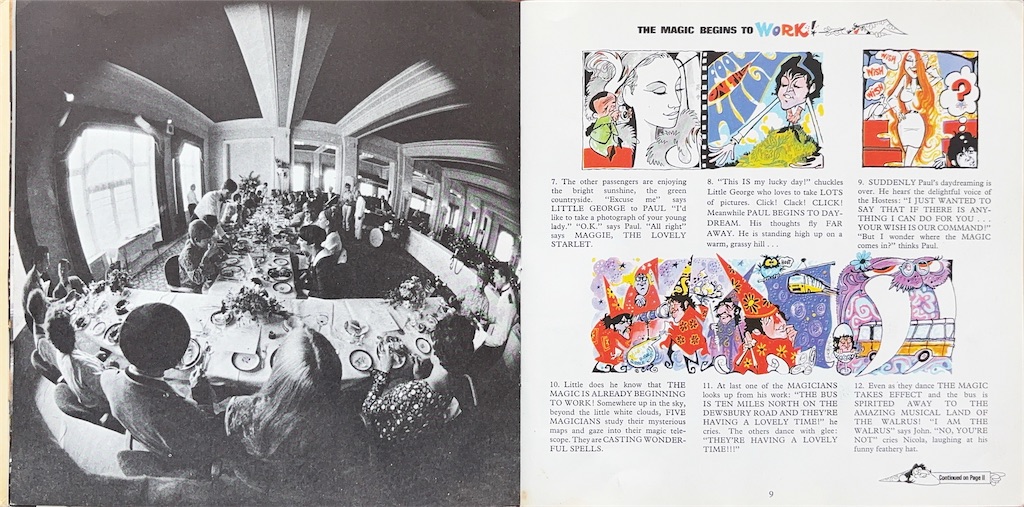 Magical Mystery Tour / The Beatles【UK盤(EP/モノラル)】 - レコード