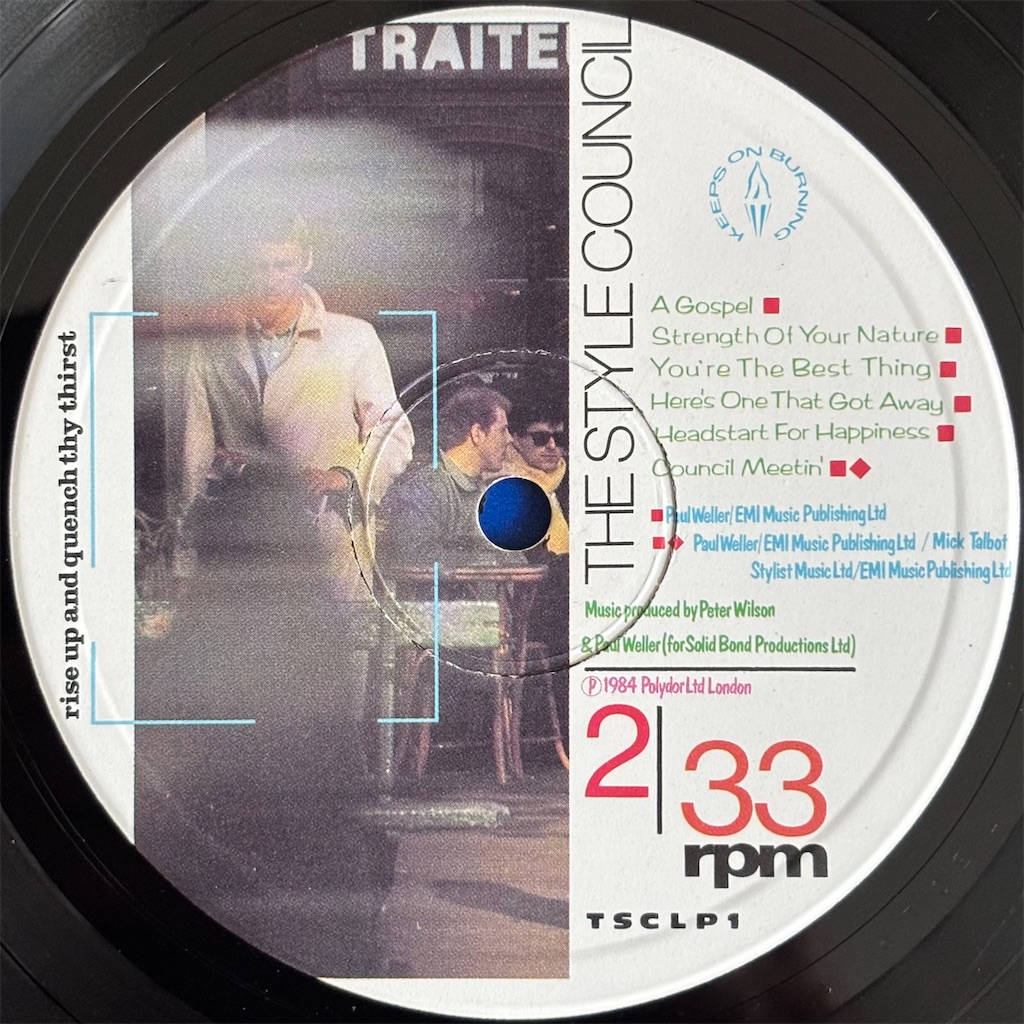 Café Bleu / The Style Council【UK盤】 - レコード評議会