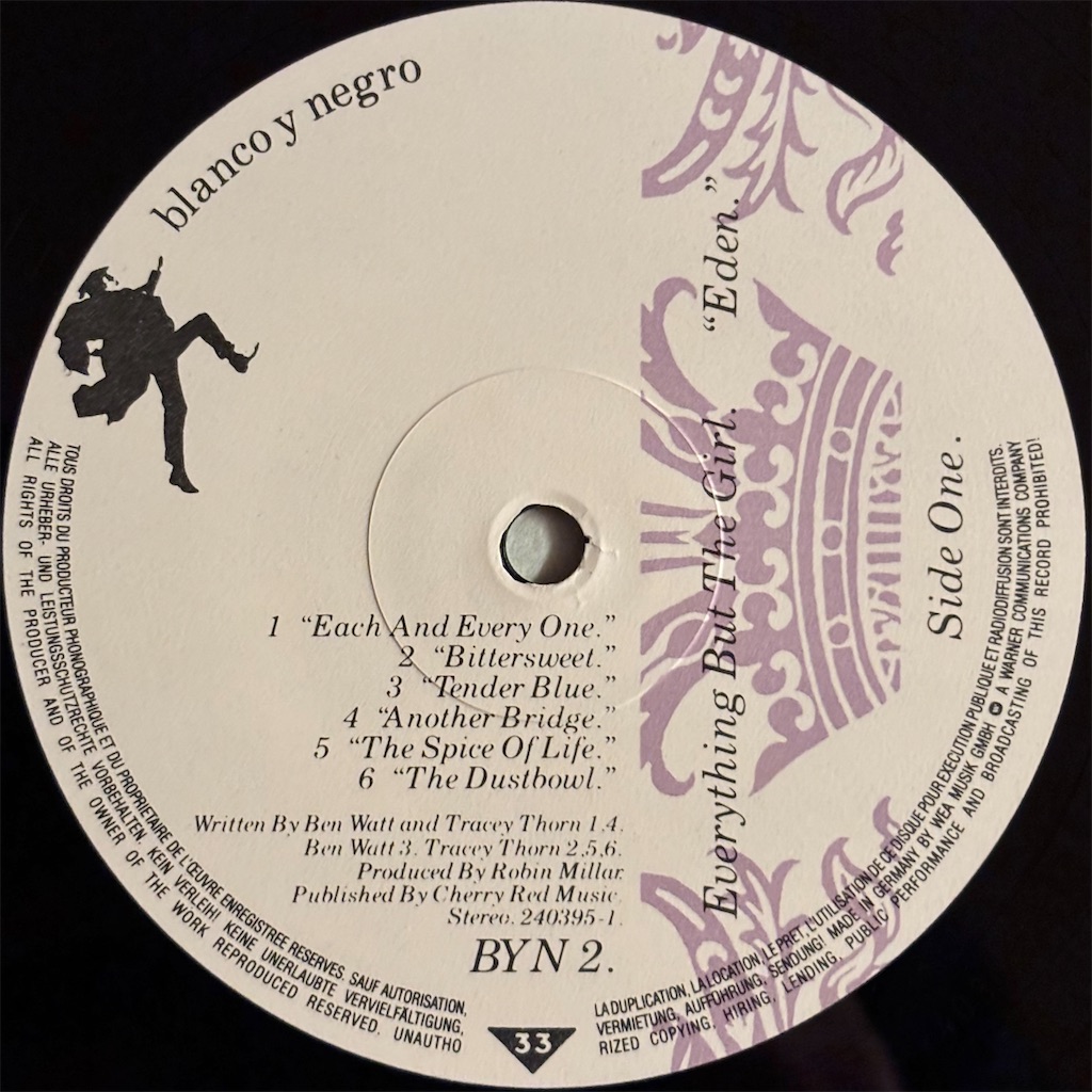 Eden / Everything But The Girl【EU盤】 - レコード評議会