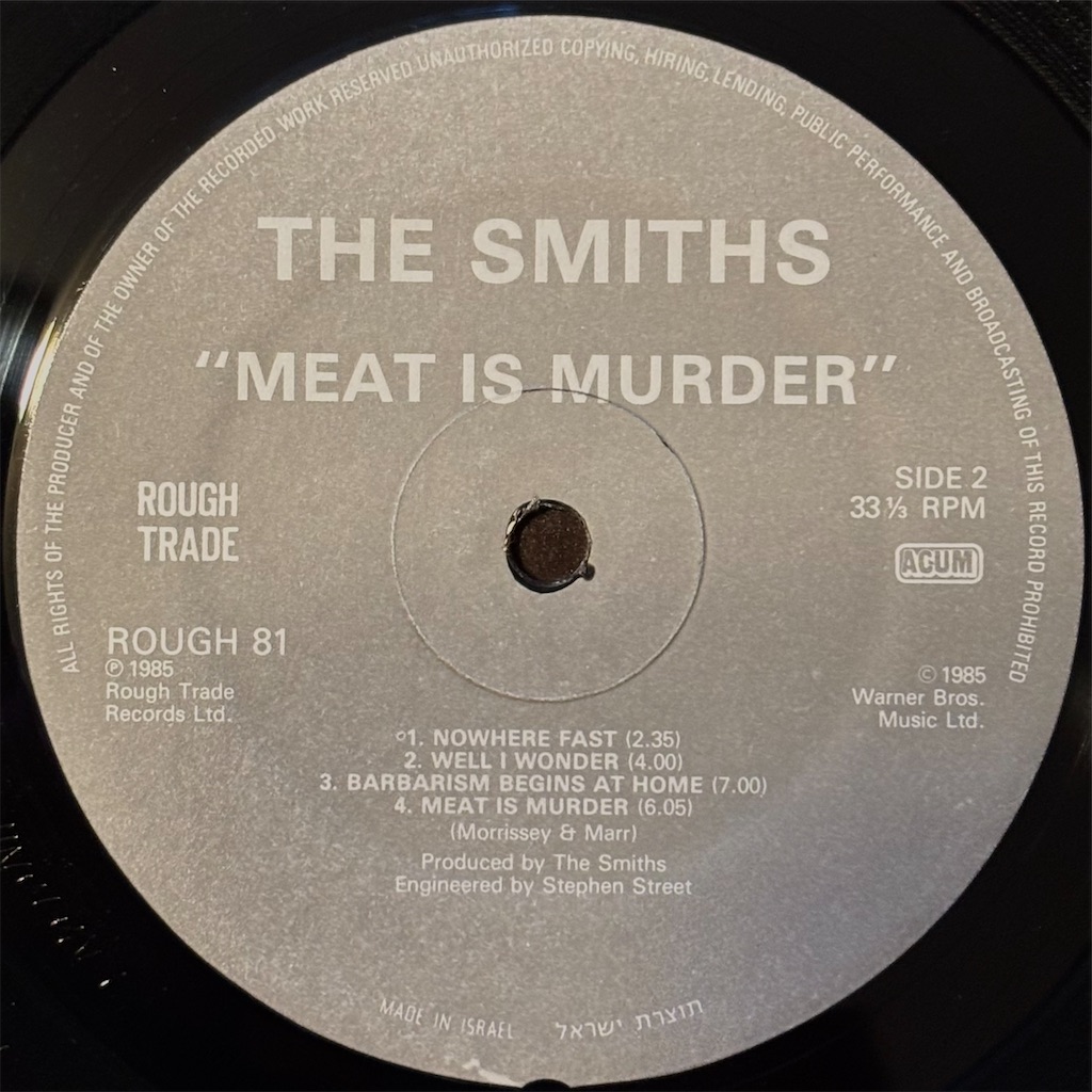 Meat Is Murder / The Smiths【イスラエル盤】 - レコード評議会