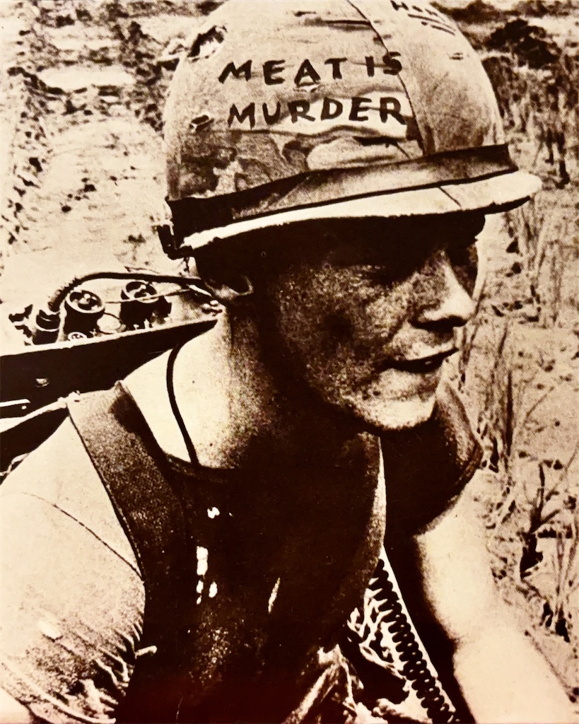 Meat Is Murder / The Smiths【イスラエル盤】 - レコード評議会