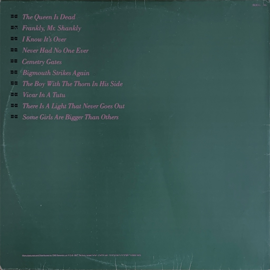 The Queen Is Dead / The Smiths【イスラエル盤】 - レコード評議会