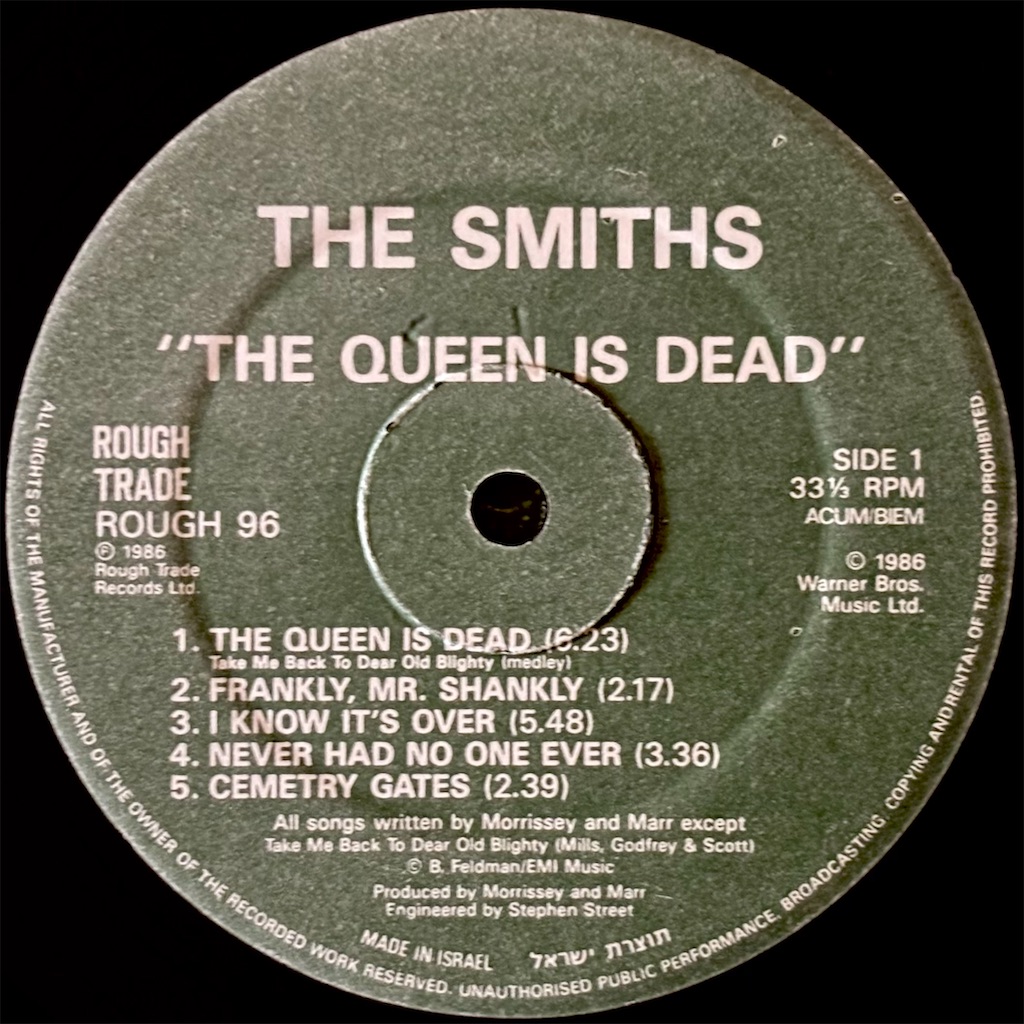 The Queen Is Dead / The Smiths【イスラエル盤】 - レコード評議会