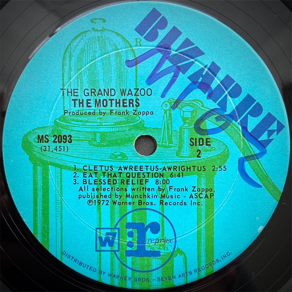 The Grand Wazoo / The Mothers【US盤】 - レコード評議会