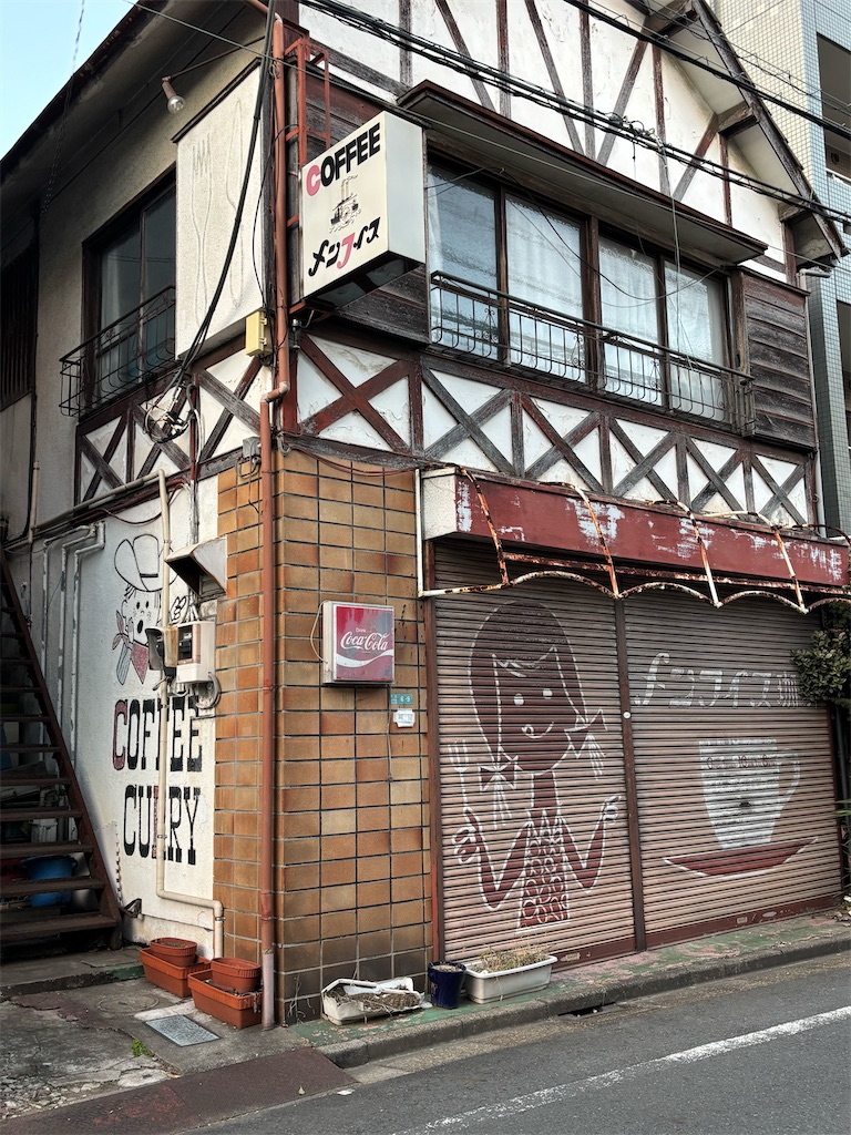 f:id:Custerdome:20260202183536j:image