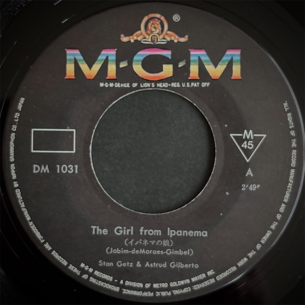 The Girl From Ipanema / Stan Getz & Astrud Gilberto【日本盤