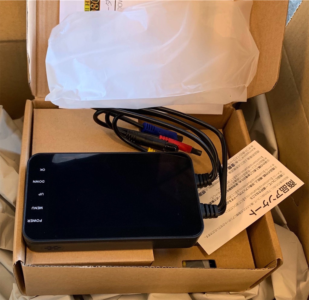 f:id:CustombikeLIGHT:20190731195706j:image f:id:CustombikeLIGHT:20190731195706j:image