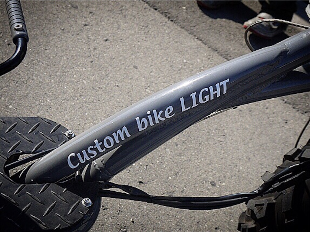 f:id:CustombikeLIGHT:20190822121444j:image