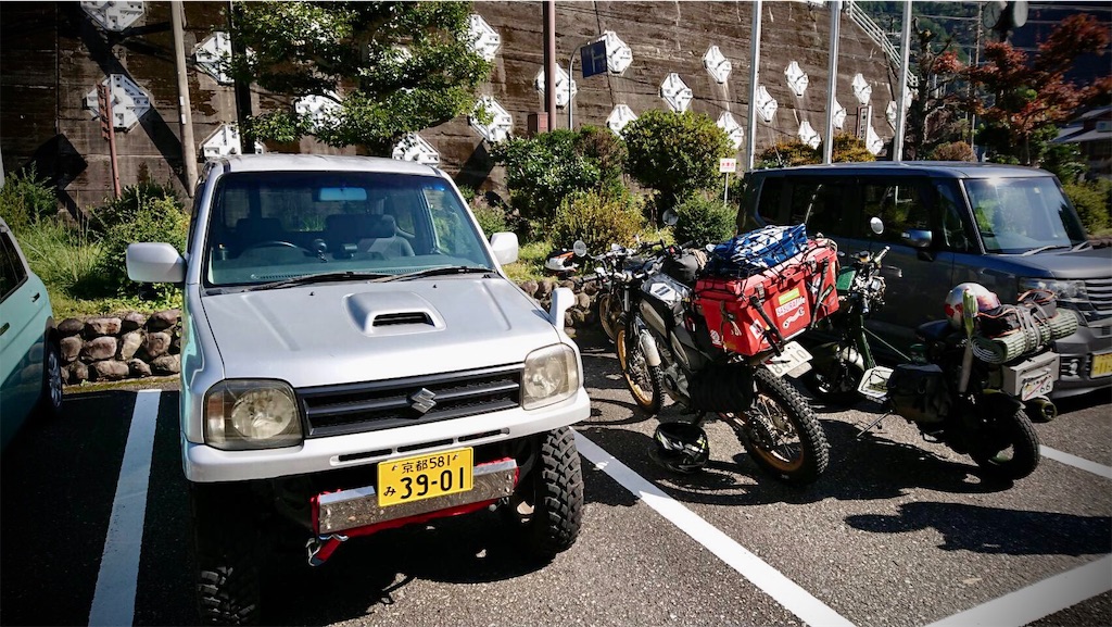 f:id:CustombikeLIGHT:20191105193548j:image f:id:CustombikeLIGHT:20191105193548j:image