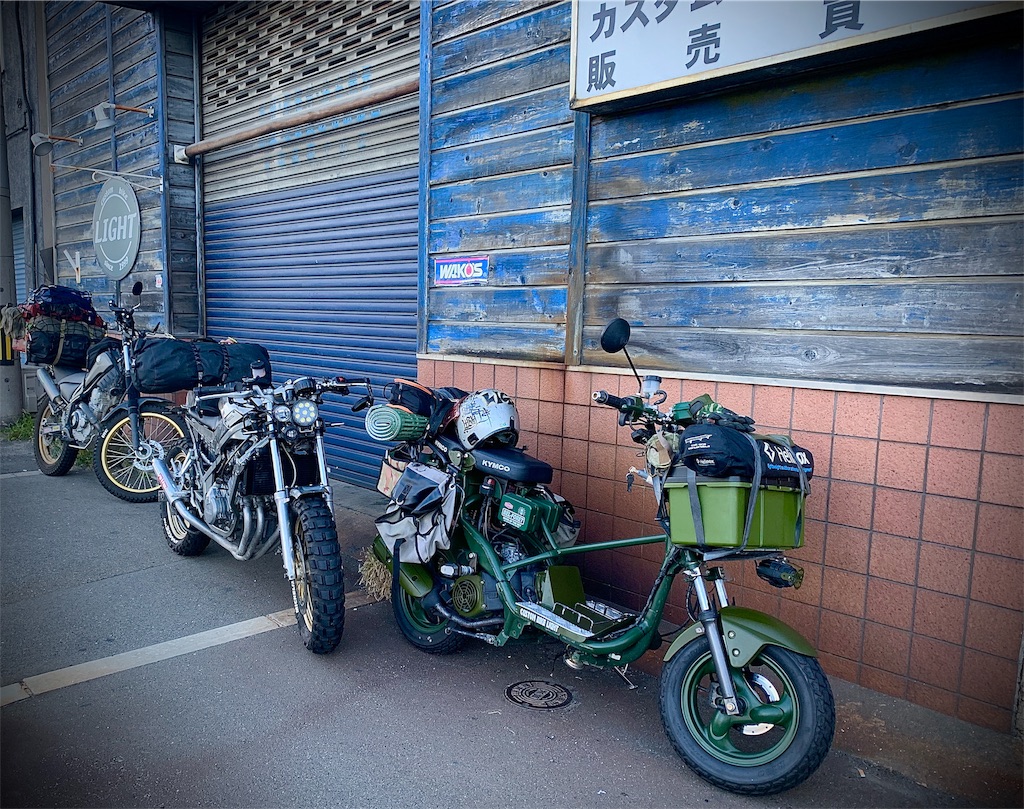 f:id:CustombikeLIGHT:20191105193609j:image f:id:CustombikeLIGHT:20191105193609j:image