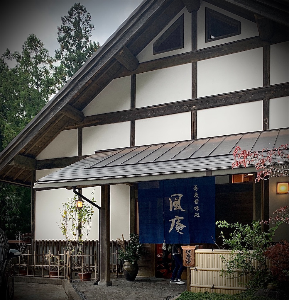 f:id:CustombikeLIGHT:20191105193628j:image f:id:CustombikeLIGHT:20191105193628j:image