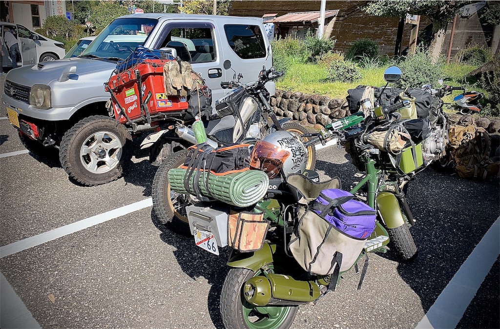 f:id:CustombikeLIGHT:20191105193639j:image f:id:CustombikeLIGHT:20191105193639j:image