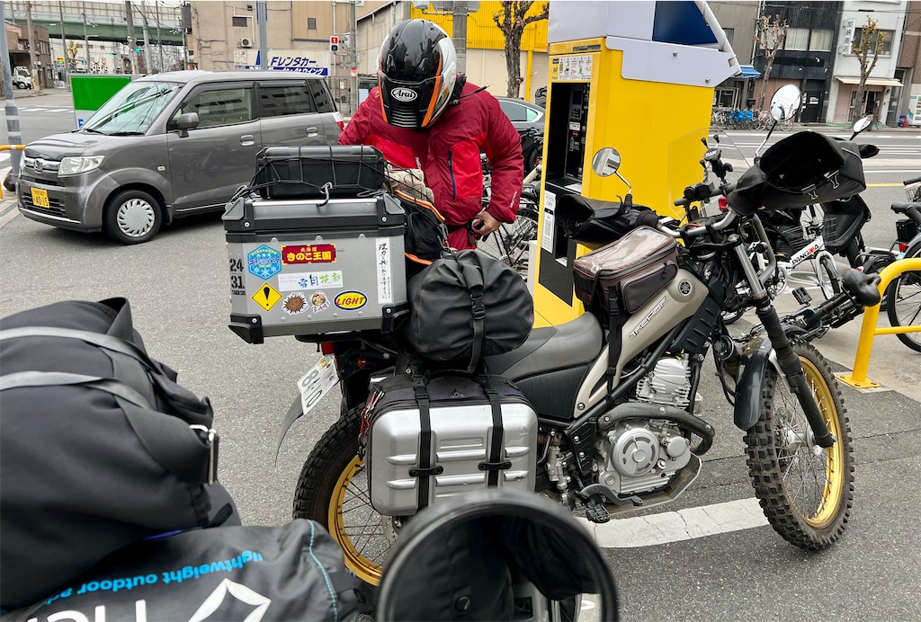 f:id:CustombikeLIGHT:20220131092933j:image f:id:CustombikeLIGHT:20220131092933j:image