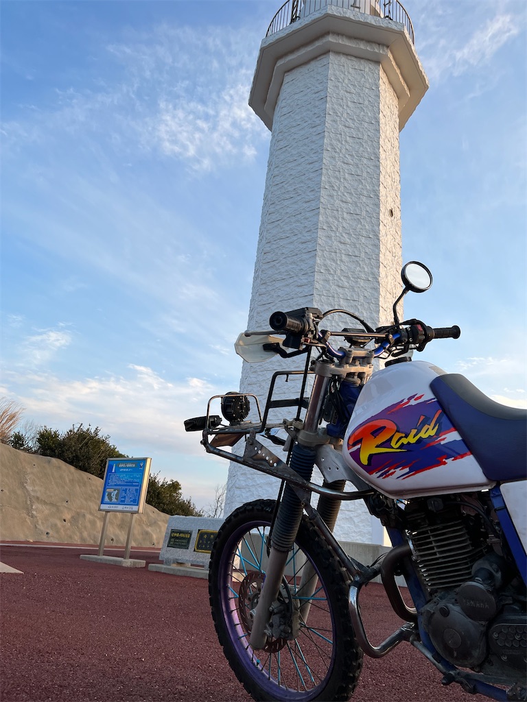 f:id:CustombikeLIGHT:20220131092951j:image f:id:CustombikeLIGHT:20220131092951j:image