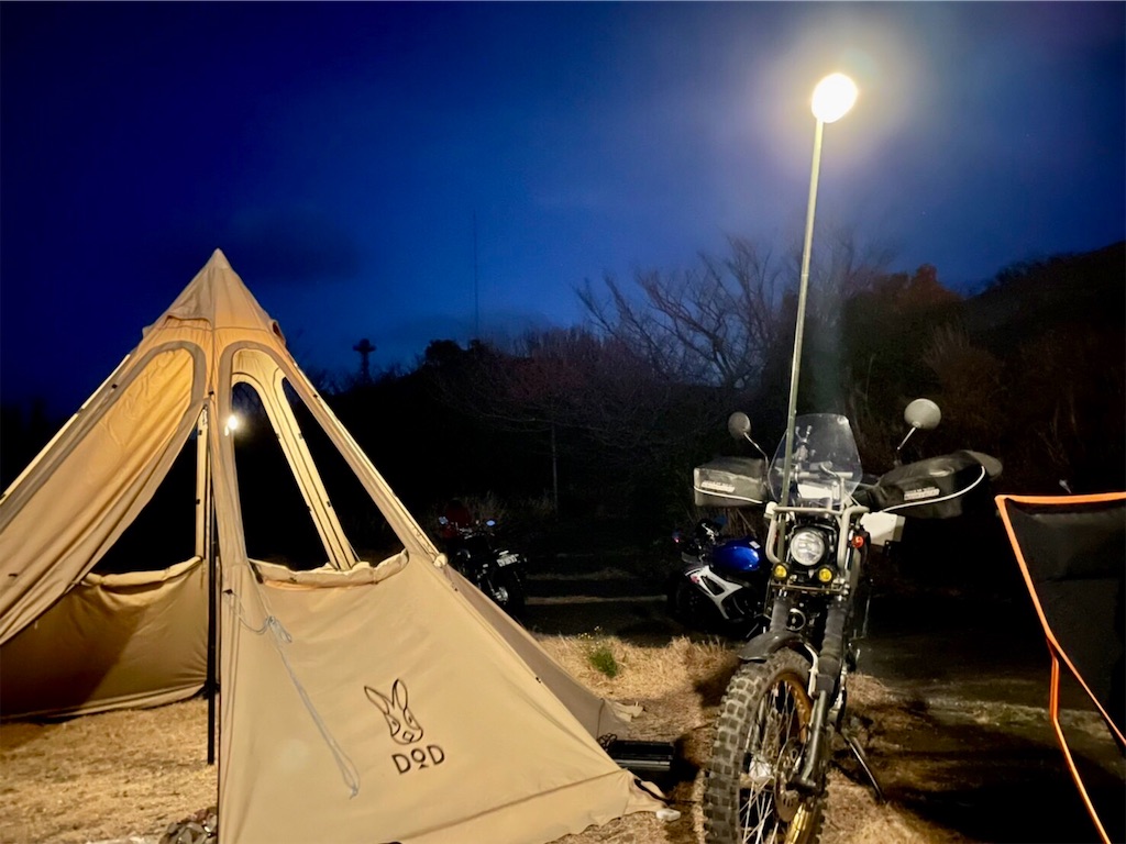 f:id:CustombikeLIGHT:20220131092957j:image f:id:CustombikeLIGHT:20220131092957j:image