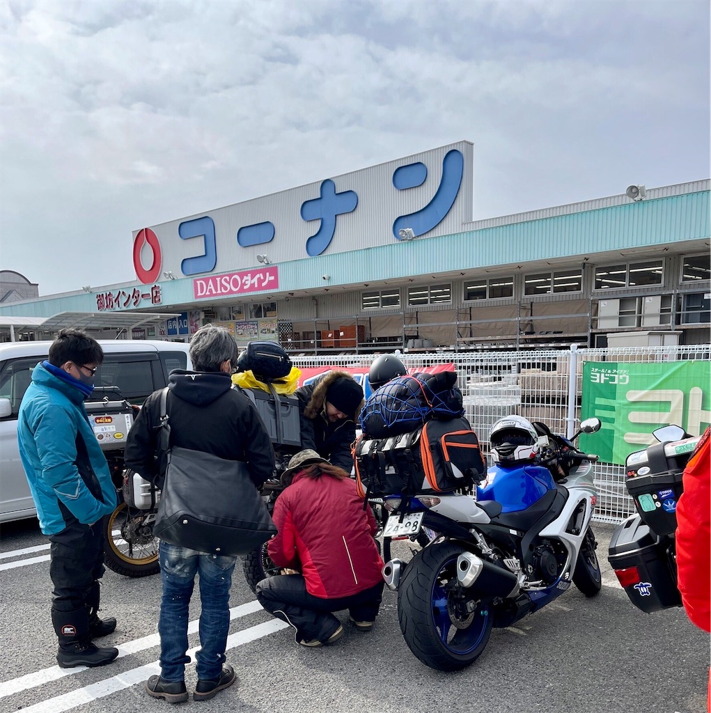 f:id:CustombikeLIGHT:20220131093018j:image f:id:CustombikeLIGHT:20220131093018j:image