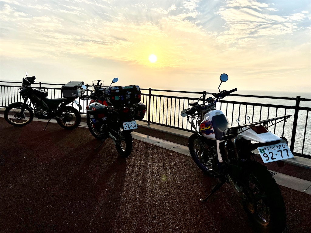 f:id:CustombikeLIGHT:20220131093043j:image f:id:CustombikeLIGHT:20220131093043j:image