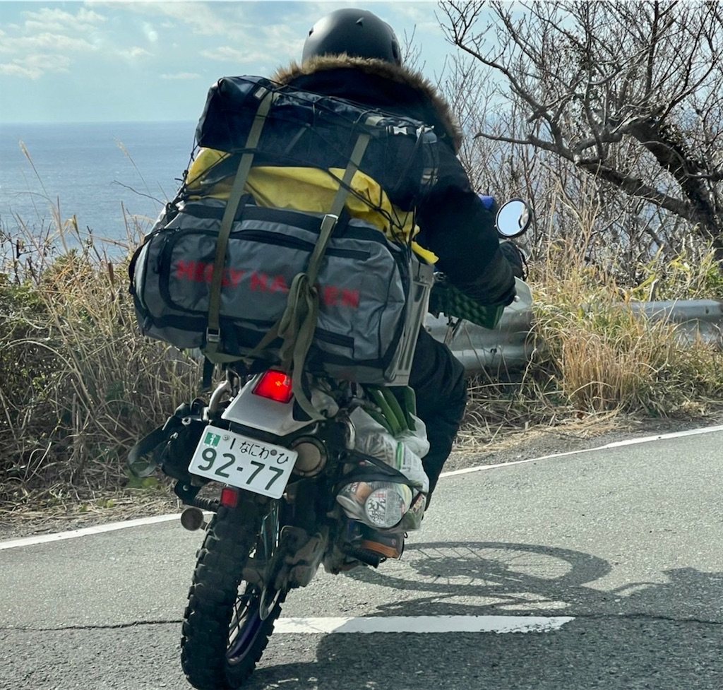 f:id:CustombikeLIGHT:20220131093105j:image f:id:CustombikeLIGHT:20220131093105j:image