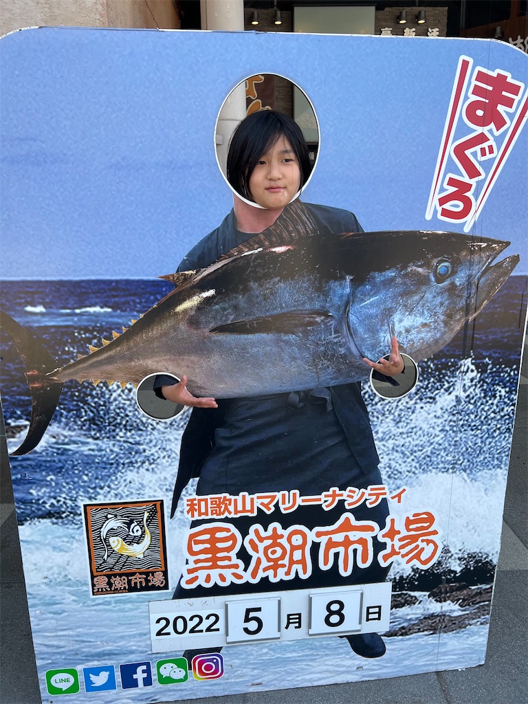 f:id:CustombikeLIGHT:20220509161418j:image